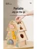 Early Education Wooden Shape Recognition Puzzle - Big Tree Wisdom House
