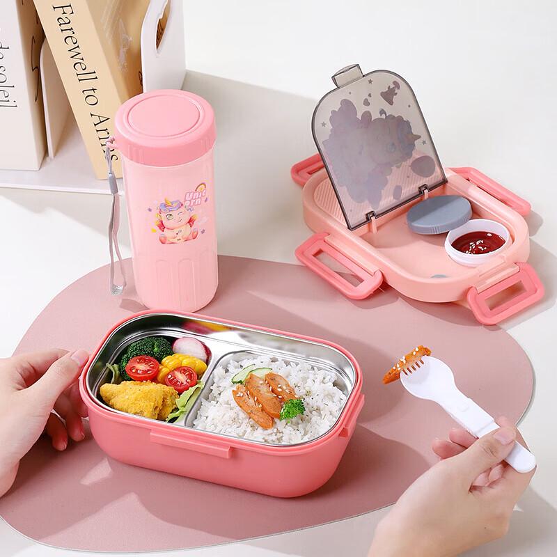 Cartoon Insulated 304 Stainless Steel Student Lunch Box