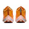 New Nike Zoom Fly 4 University Gold Magma Orange DO2421-739