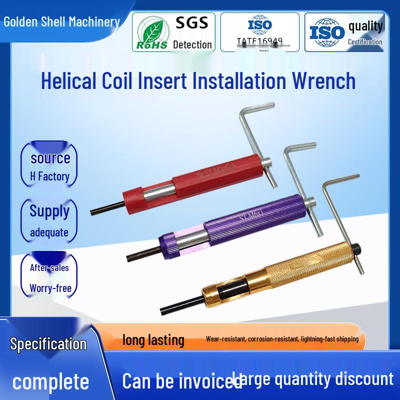 Helical Coil Insert Installation Wrench Tool 10-32