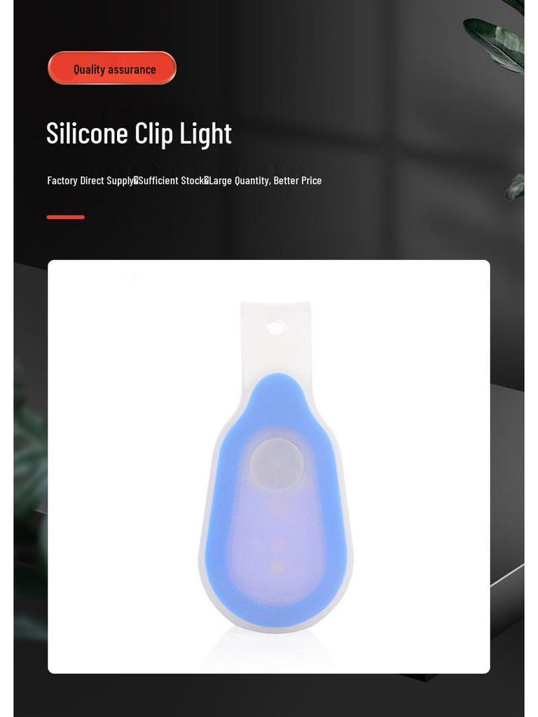 Silicone Multi-Functional Clip Light for Outdoor Sports and Night Running