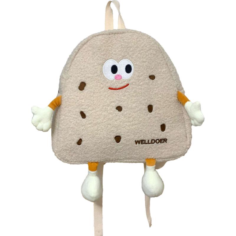 Schoolbag autumn and winter girl backpack cookies small schoolbag female ugly cute fleece niche cartoon plush cute backpack
