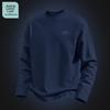 Jeanswest Men's Loose Fit Long Sleeve Cotton T-Shirt