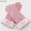 JIUMU Women's Winter Warm Suede Touchscreen Gloves