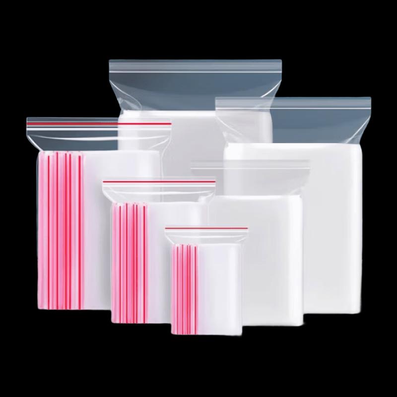 NHZHIW Food-Grade Transparent Self-Sealing Vacuum Storage Bags