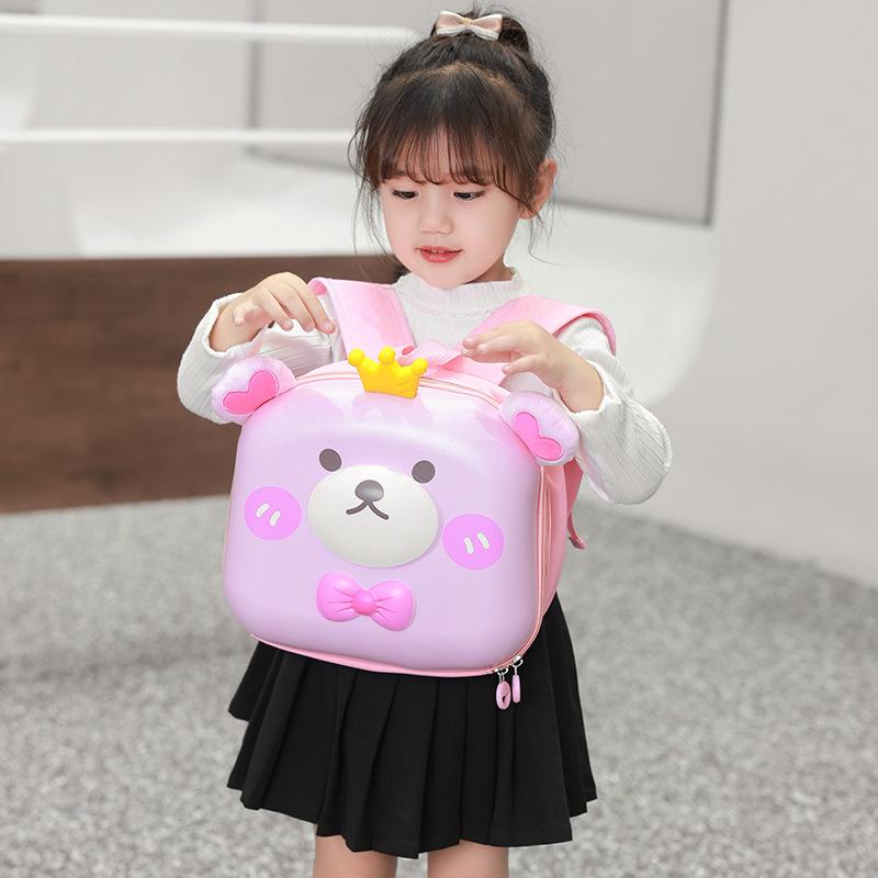 Super cute cartoon children's schoolbag EVA eggshell crown bear kindergarten backpack learn to walk baby cute schoolbag
