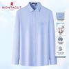 MONTAGUT Men's Striped Long Sleeve Business Shirt