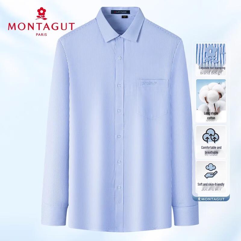 MONTAGUT Men s Striped Long Sleeve Business Shirt 56