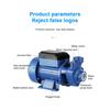 BQB-60-Peripheral Water Pump 0.5HP 370W High Lift Large Flow Intellgent Automatic Self-Priming Water Pump 27.3*13.8*16.3cm