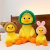 Internet Celebrity Wearing Hat Little Yellow Duck Plush Toy Cute Rag Doll Throw Pillow Animal Doll Girl Birthday Gift