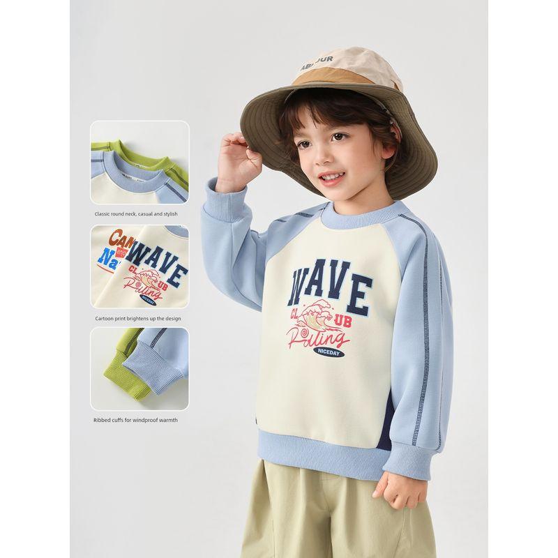 Boys' European-Style Color-Blocked Crewneck Sweatshirt, Spring and Autumn 2026 New Children's Clothing, Baby Inner Wear, Trendy Kids' Top