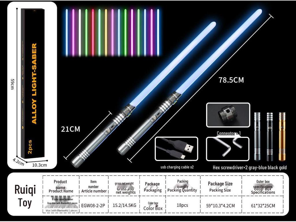 Dual RGB 15-Color Metal Lightsaber Toy - Star Wars Force Laser Sword for Dueling