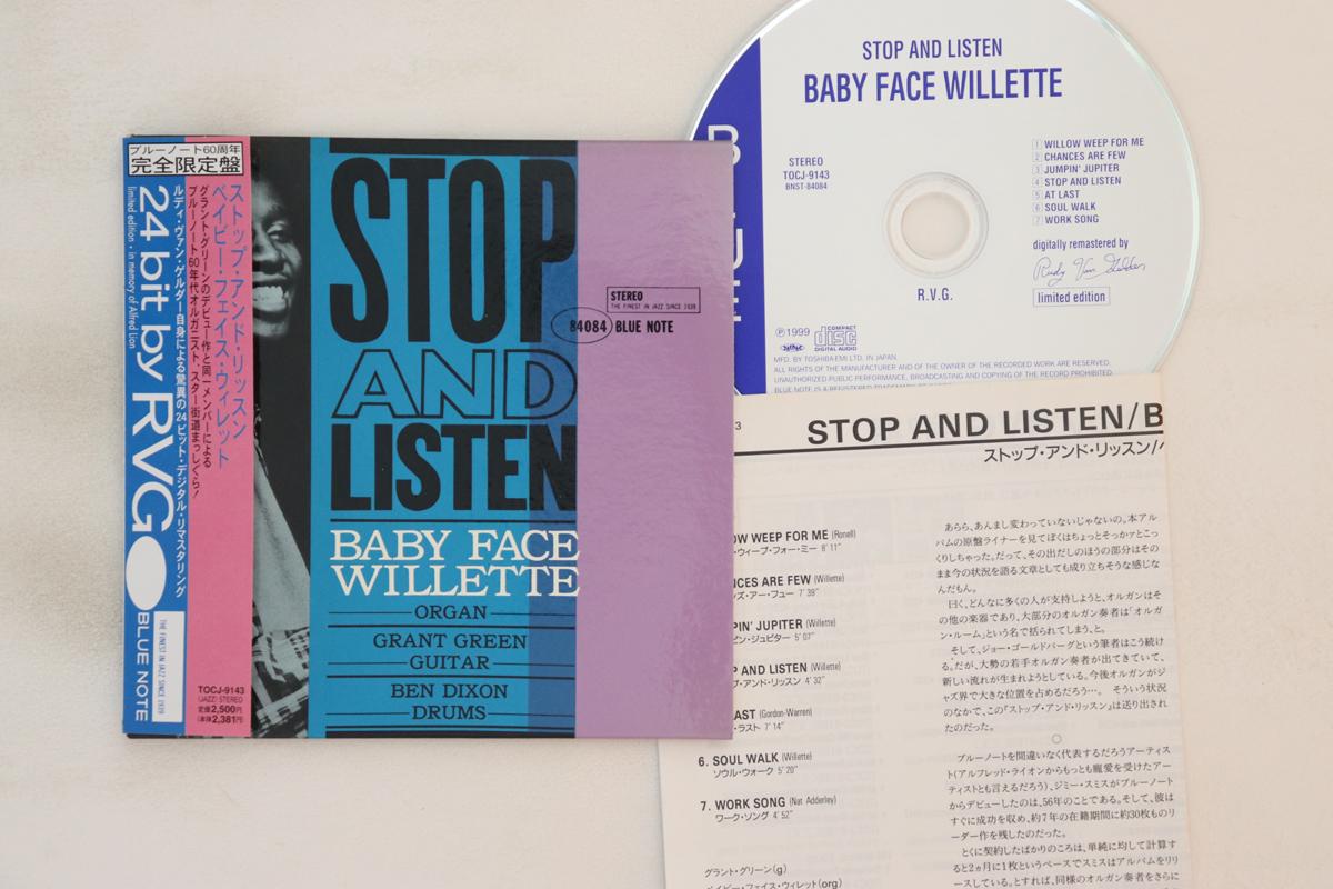 

CD BABY FACE WILLETTE - Stop And Listen TOCJ9143 BLUE NOTE 1999 Japan Obi Jazz