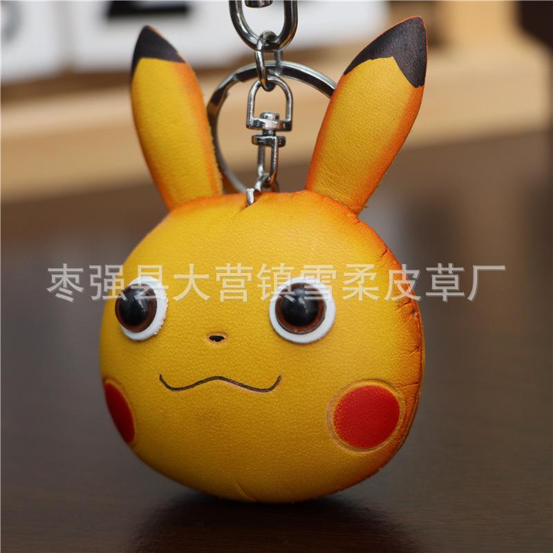First Layer Cowhide Pikachu Pendant, Bag Pendant Accessories, Car Keychain Accessories, Cartoon Cute Birthday Gifts