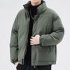 Stand Collar Cotton Coat Men's Winter Thickened Warm Windproof Jacket Men's Trendy Casual Bread Cotton Coat