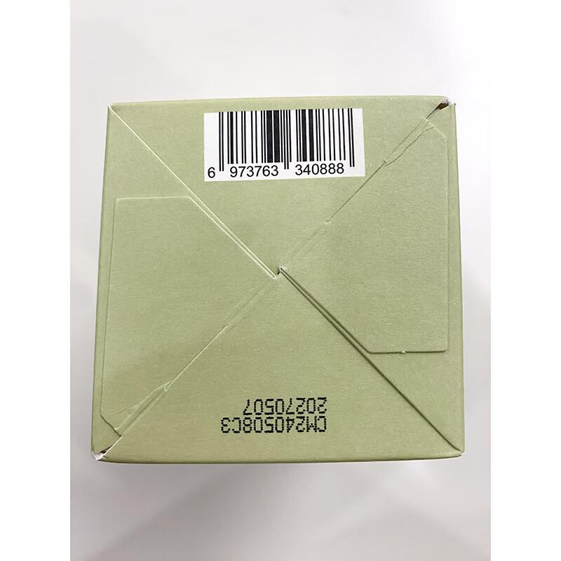 Chillmore Amino Acid Fragrance Shower Gel