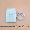 100W Fast Charging Double-Headed PD Data Cable for iPhone 15/Tablet
