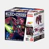 Bandai Bandai Block Cross Gundam Epyon Collectible Action Figure