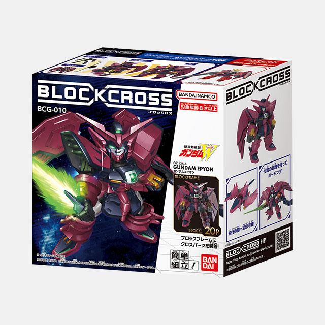 

[Bandai] Bandai Block Cross Gundam Epyon Collectible Action Figure
