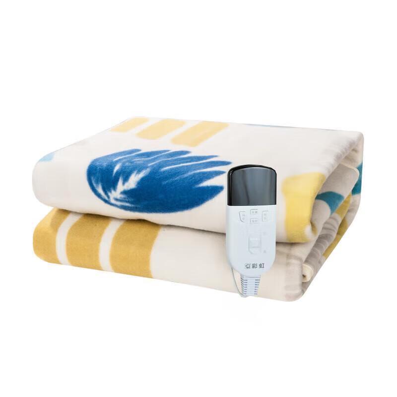 

Rainbow Dual Control Electric Blanket
