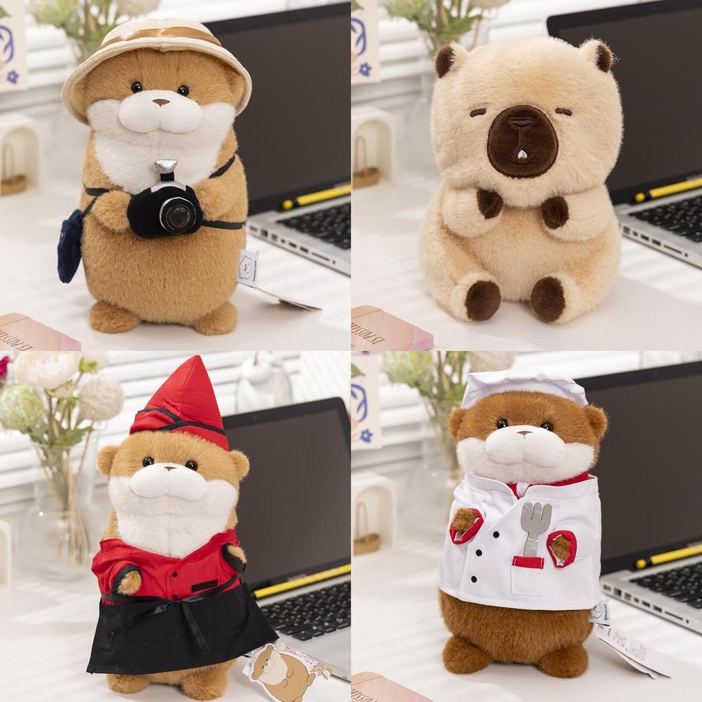 Adorable Ussou Sauce Water Otter Plush Keychain Doll Super Soft Comfort Toy Gift