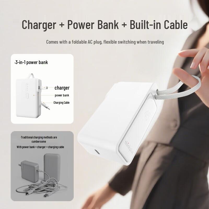 Lenovo 45W 3-in-1 Portable Power Bank with Built-in Cables & AC Plug