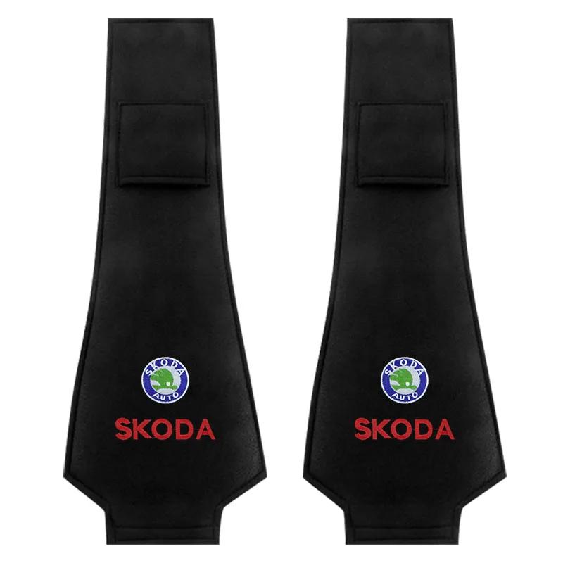 SJCJ6 Car Seat Headrest Cover Head Pillow Dustproof Accessories For Skoda Octavia MK2 MK1 2 3 A5 A7 A8 Fabia Karoq Superb Rapid Kamiq