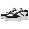 Anta Lightweight Comfortable Spring Versatile Breathable Durable Low-Top Sneakers Men sneakers White Black 912628016Q-5