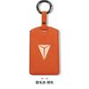 Original Car Color Leather Key Case Cover Car Keyless Remote Key Card Kit Protector Accessorie for Changan Deep Blue S05 S07 L07