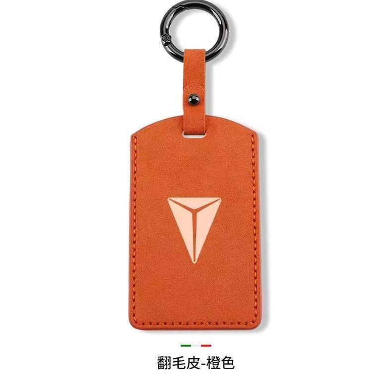 Original Car Color Leather Key Case Cover Car Keyless Remote Key Card Kit Protector Accessorie for Changan Deep Blue S05 S07 L07
