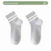 Sweat Absorbing Women's Socks Thin Sports Socks Soft Mid Tube Socks  Spring