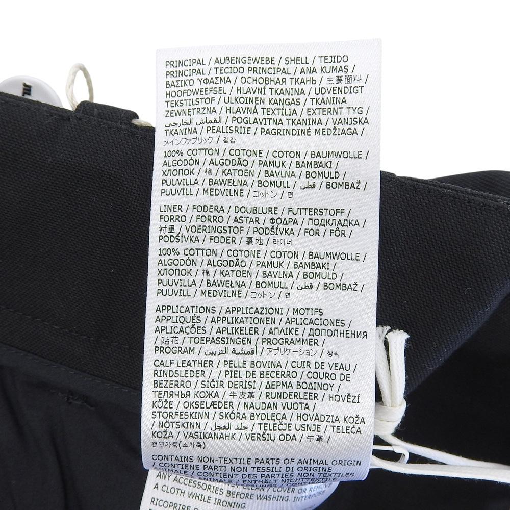 JIL SANDER+ Unused Men's Cotton Belted Shorts, Black, Size 44, J47KA0208 Bottoms 44 blackUsed