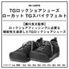 Daiwa Water Shoes DS-1600TG Black, Size 29.0 cm