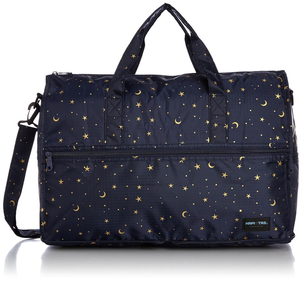 Hapitas Star Wars Compact Folding Medium Available In a Variety of 170 Starry Navy Carry-On, Size, Patterns,