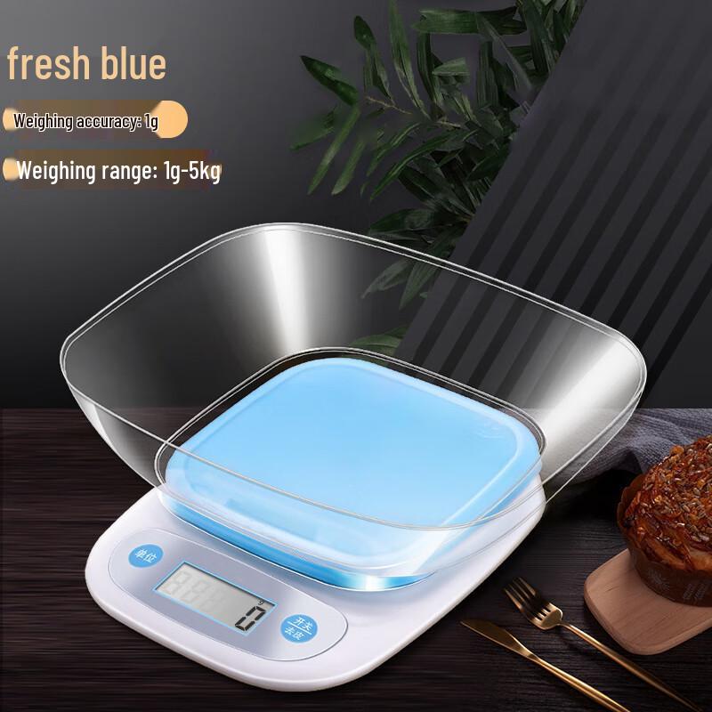 ACVER 5KG High-Precision Digital Kitchen Scale