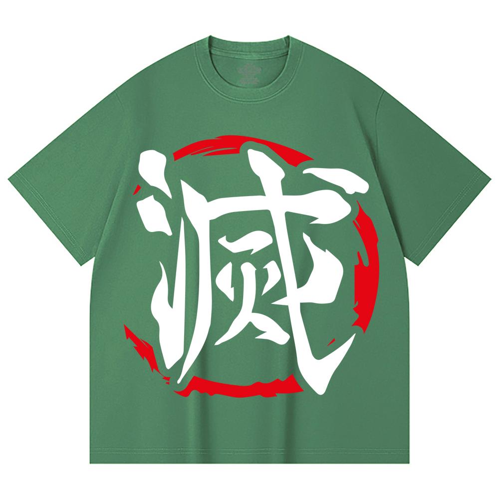 230 Gsm 100% Cotton Demon Slayer V119 Shinobu Print Unisex Heavy Cotton T Shirt