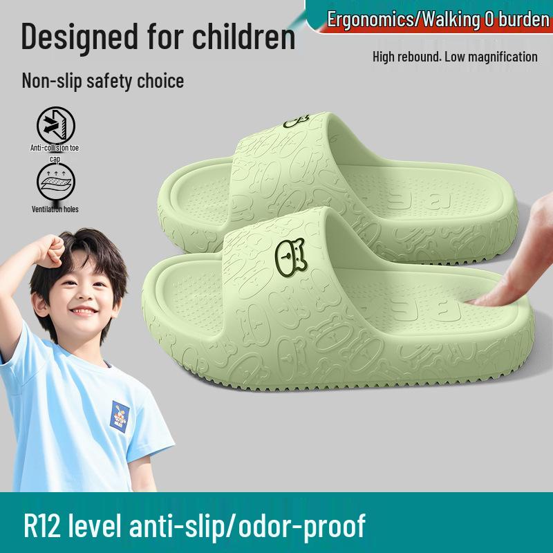 2025 New Style Boys' Summer Indoor Bathroom Slippers – Parent-Child Cool Slippers for Kids and Men