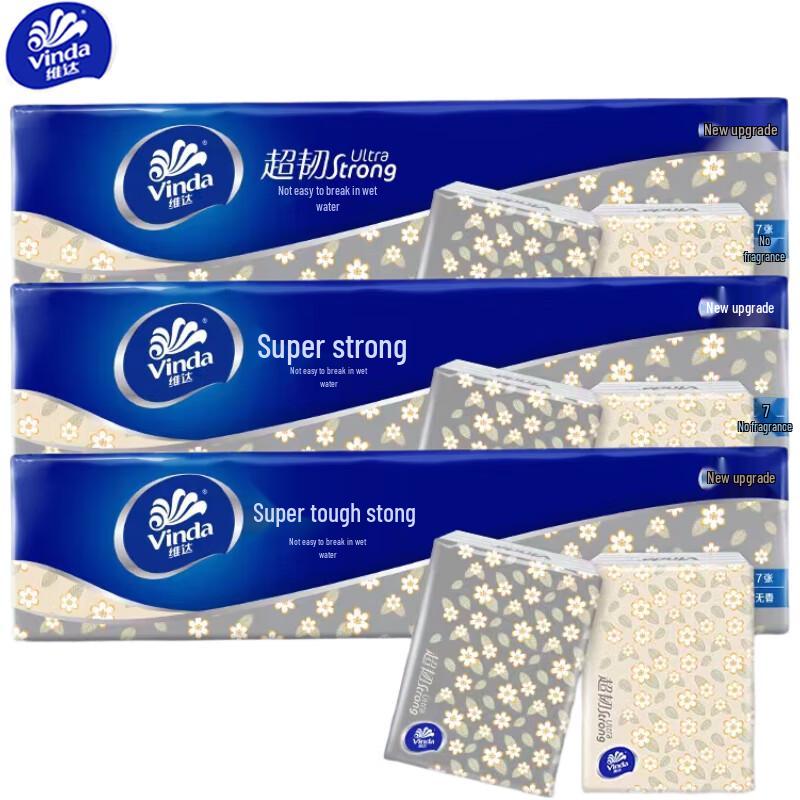 Vinda Ultra-Tough 4-Ply Paper Handkerchiefs