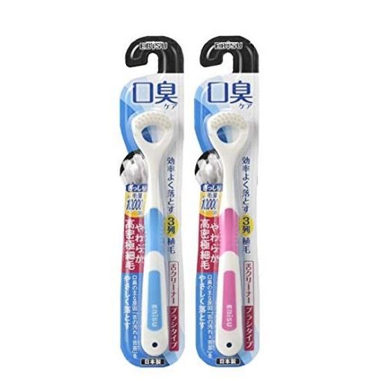 Ebisu Tongue Cleaner Rubber Grip 2 Pieces Set Assorted