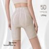 High-Waisted Zipper Body Shaper Pants - Tummy Control & Butt Lifting Compression Design