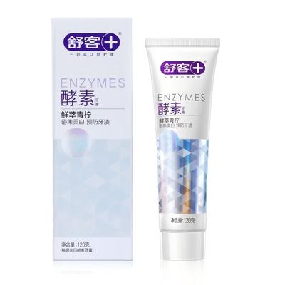 Suke Deep Stain Removal Enzyme Whitening Toothpaste