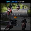 TNICER Motorcycle Income T2 Income (3 Color)