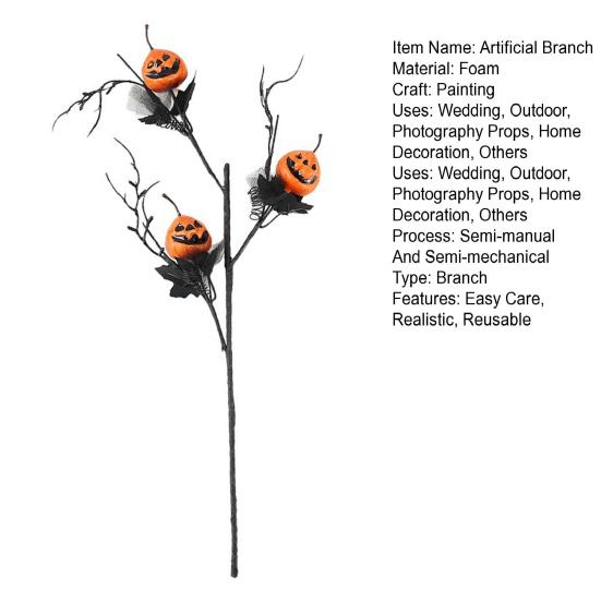 1/2/3Pcs Halloween Pumpkin Branch Spooky Black Artificial Tree Branch Home Office Holiday