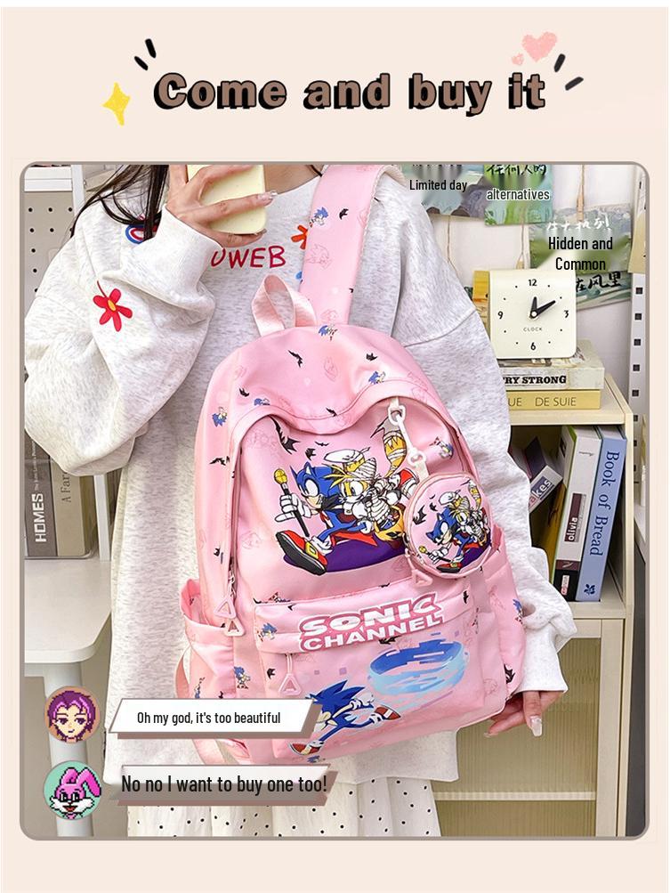 Sonic Kids' Backpack with Coin Pocket for School & Kindergarten