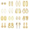 Stylish And Simple Gold Earrings, Exquisite Copper Silver-Plated Earrings, Women'S Versatile Basic Accessories