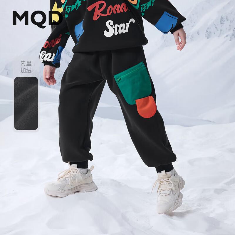 MQD Boys Winter Fleece Lined Color Block Casual Sweatpants 160cm