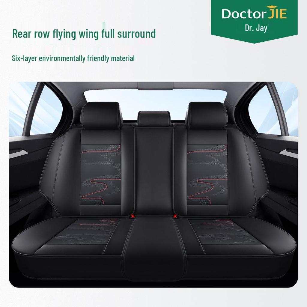 Dr. Jie Universal Four Seasons Breathable Leather Car Seat Cushion Cover