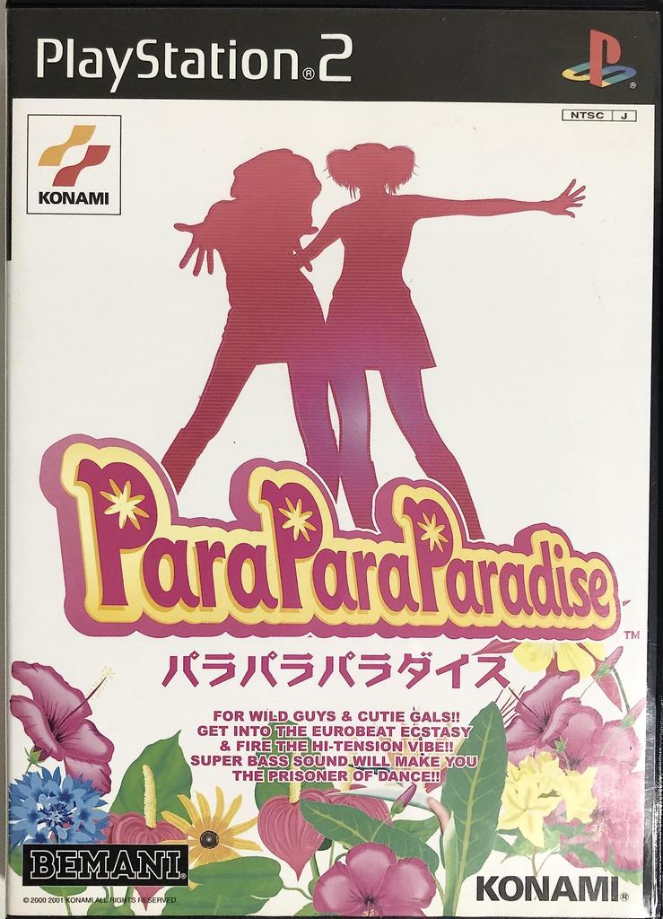 ParaPara Paradise