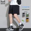 Mao Ren Men's Ice Silk Quick-Dry Summer Casual Shorts