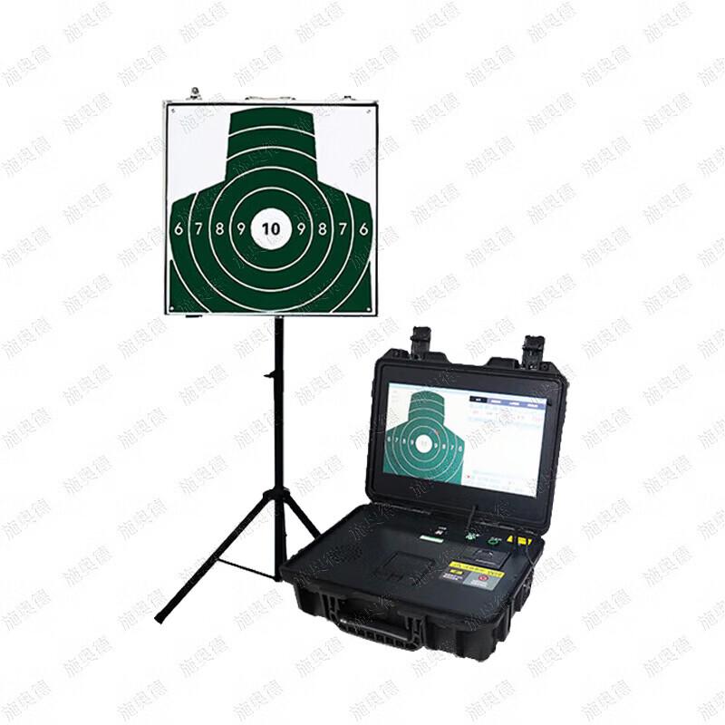 Shi'aode Laser Simulation Shooting Target System